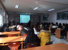 2019학년도 공립유치원 임용시험 특강 개최