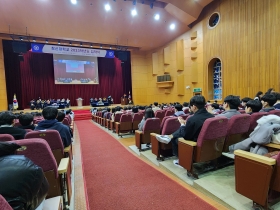 2023 신입생 환영식