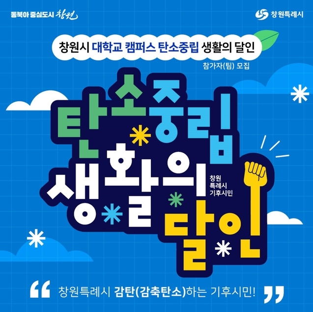 KakaoTalk_20250613_180447207.jpg KakaoTalk_20250613_180447207.jpg
