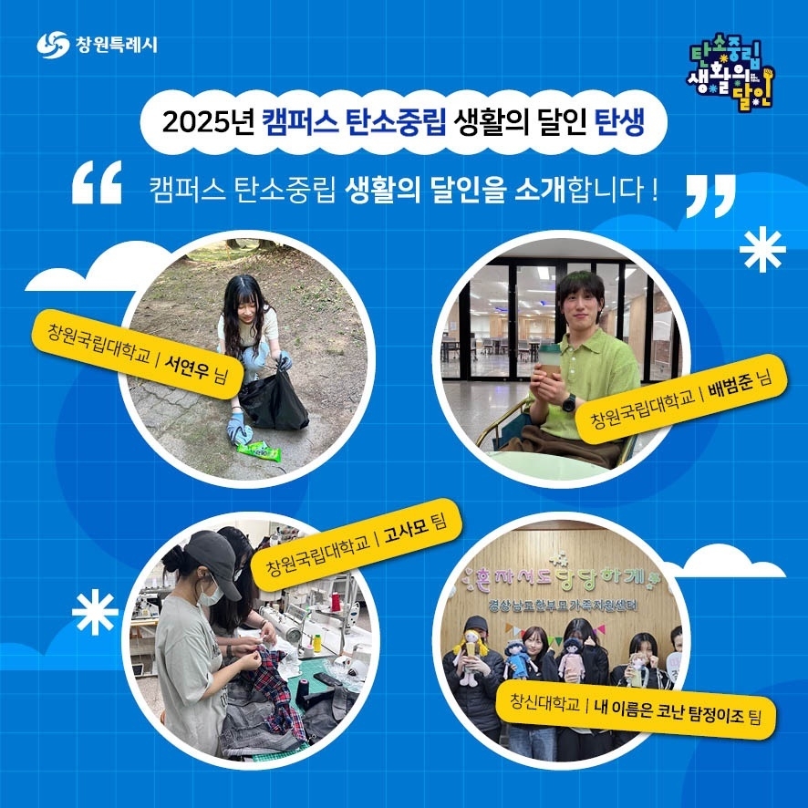 KakaoTalk_20250613_180447207_02.jpg KakaoTalk_20250613_180447207_02.jpg