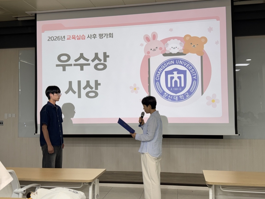 KakaoTalk_20260628_152900224_03.jpg
