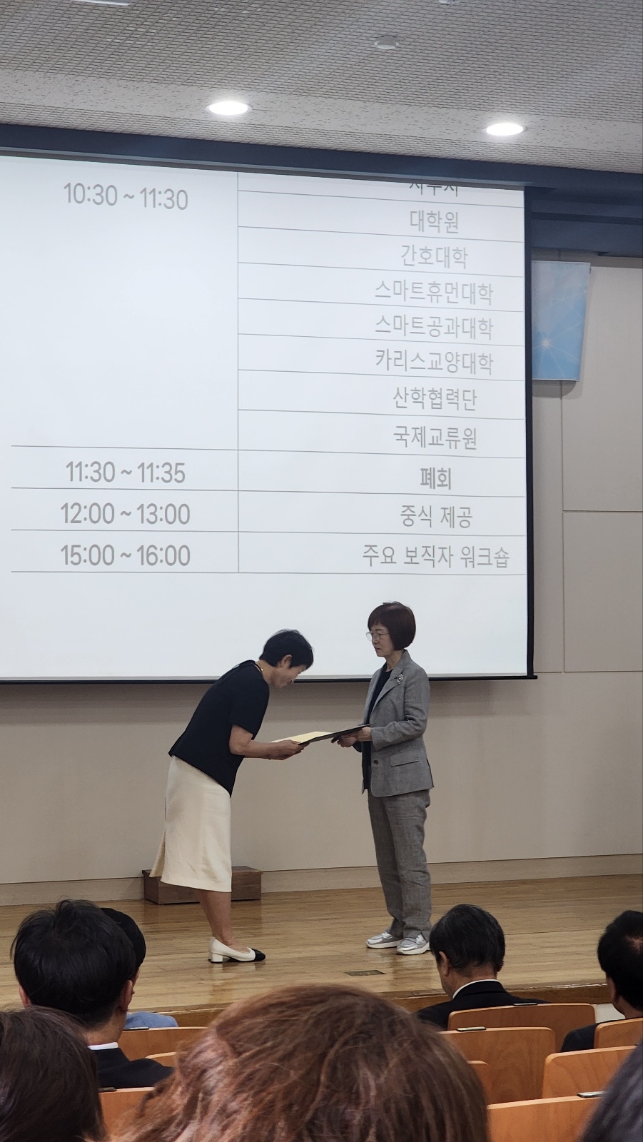 KakaoTalk_20260625_100603443.jpg